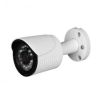 CCTV Bullet Κάμερα 2MP ST-573HD4M